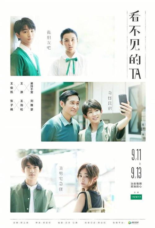 海军陆战队大学硕士毕业证